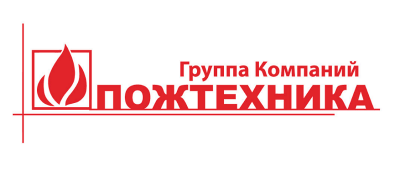 Пожтехника