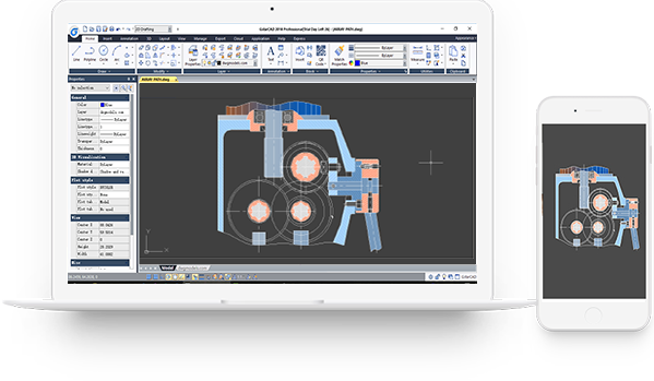 Что такое GstarCAD? 1